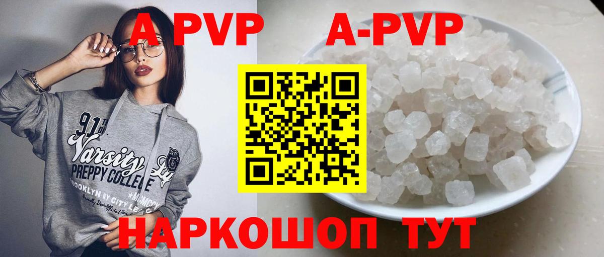 ГАШ  Елабуга  Кодеин  ГЕРОИН  ГАШ  Вход с VPN  Меф МЯУ МЯУ кристаллы  КОКАИН  MDMA  МАРИХУАНА 