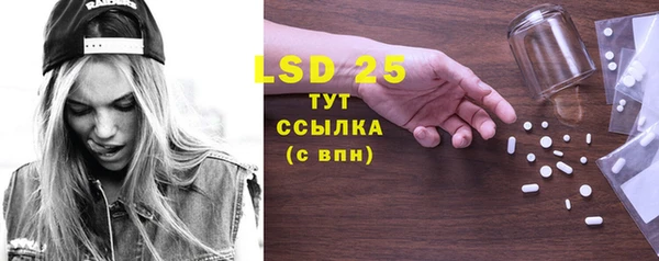 кокаин Баксан