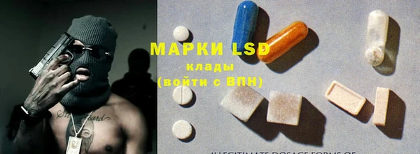 кокаин Баксан