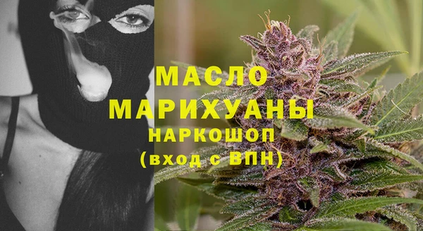таблы Балахна