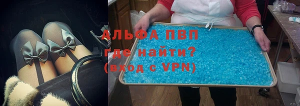 кокаин Баксан