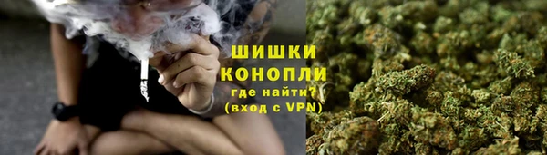 таблы Балахна