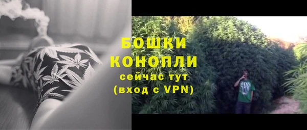 кокаин Баксан
