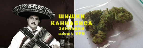 дистиллят марихуана Аркадак