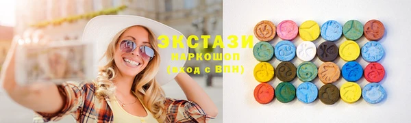прущие грибы Арсеньев