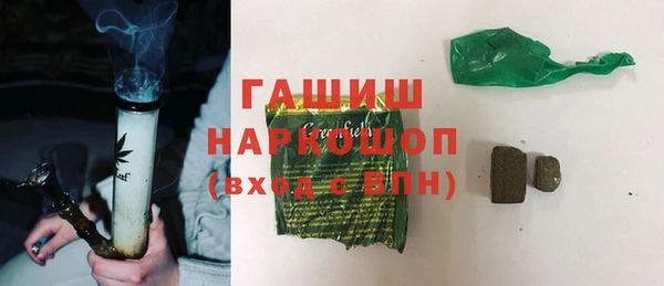 прущие грибы Вуктыл