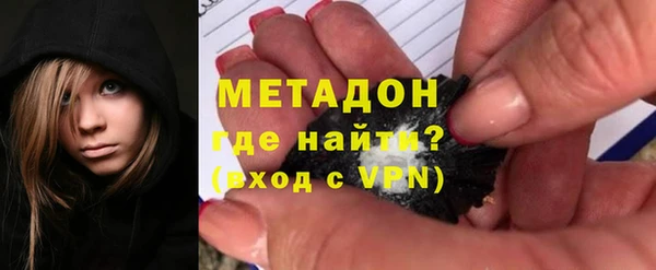 эйфоретик Воткинск