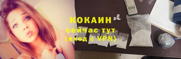 дистиллят марихуана Аркадак