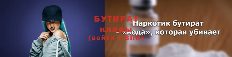 прущие грибы Вуктыл