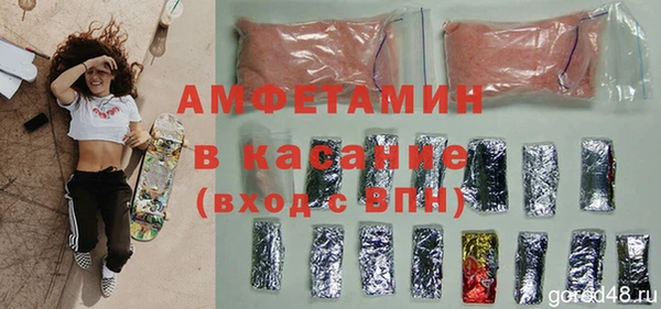 СК Весьегонск