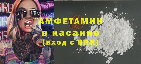 эйфоретик Воткинск