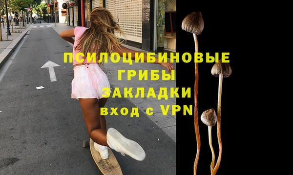 дистиллят марихуана Аркадак