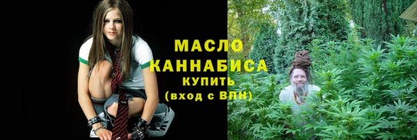 ALPHA PVP Балабаново