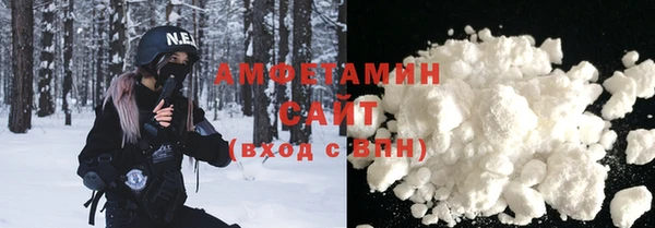 дистиллят марихуана Аркадак