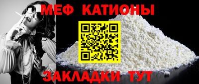 наркотики Бийск