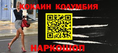 mdpv Беслан