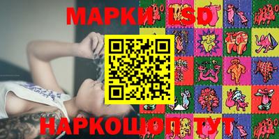 кокаин премиум Берёзовский