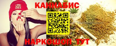 кокаин премиум Берёзовский