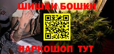 кокаин премиум Берёзовский