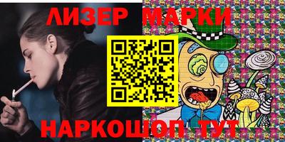 mdpv Беслан