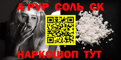 кокаин премиум Берёзовский