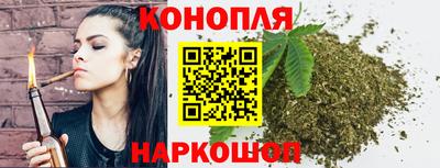 кокаин премиум Берёзовский