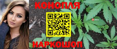 кокаин премиум Берёзовский