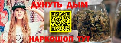кокаин премиум Берёзовский