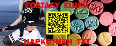 кокаин премиум Берёзовский