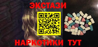 кокаин премиум Берёзовский