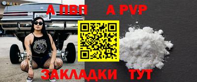 кокаин премиум Берёзовский