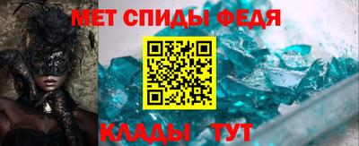 кокаин премиум Берёзовский