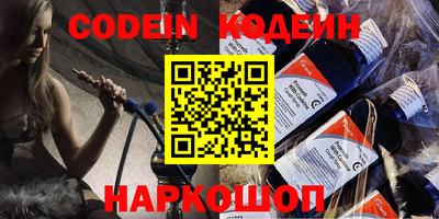 mdpv Беслан