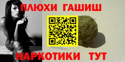 mdpv Беслан
