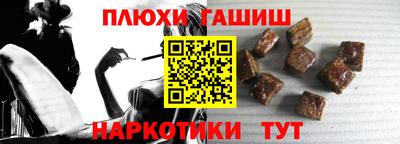 кокаин премиум Берёзовский