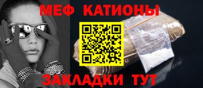 кокаин премиум Берёзовский
