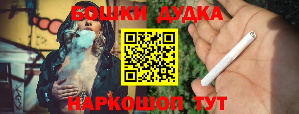 Конопля ГИДРОПОН Елабуга